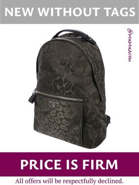 MICHAEL Michael Kors Kelsey Backpack - NWOT